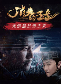 天天色成人网